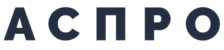 Аспро