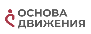 Сеть салонов Основа движения
