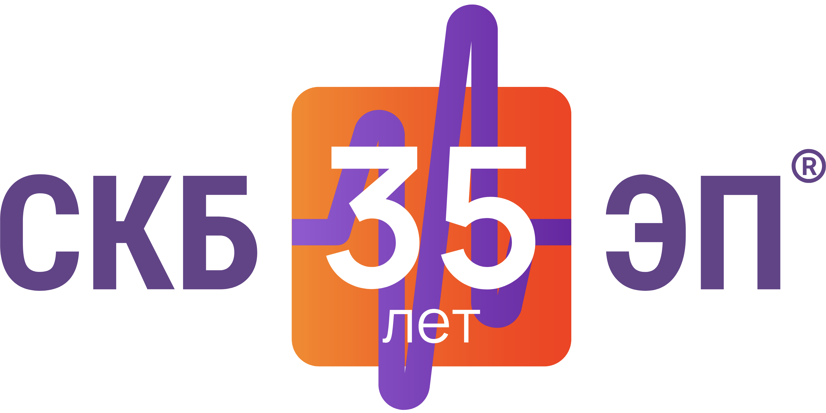 СКБ электротехнического приборостроения