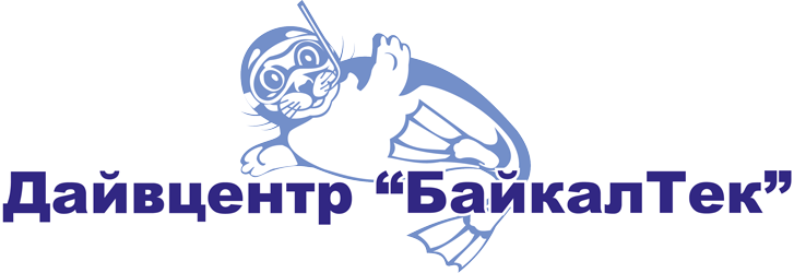 Дайвинг на Байкале